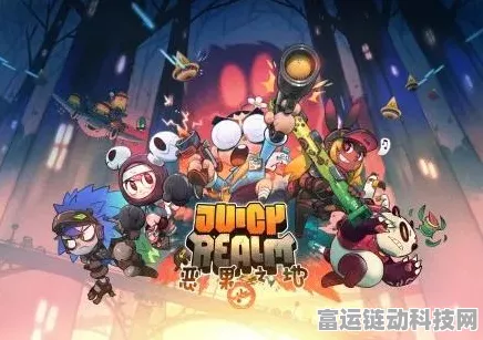 恶果之地顶尖战场，揭秘高效武器配置，助你登顶游戏巅峰