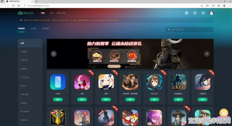 王者荣耀新赛季段位重置全解析，规则变动与上分攻略