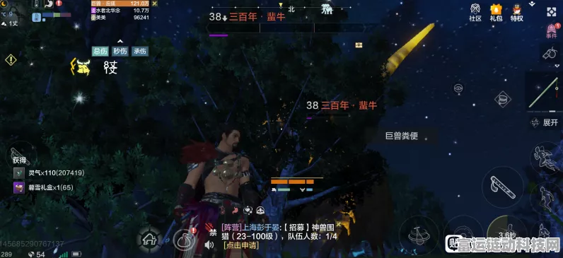 妄想山海深度对比，玉狐VS丘狐，谁才是你的灵兽之选？