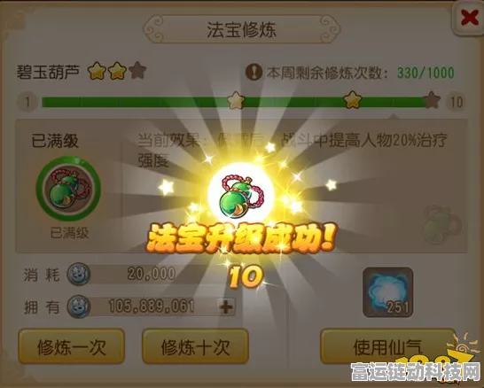 手游新纪元，解码人类文明方程式震撼登场，揭秘未知文明智慧挑战