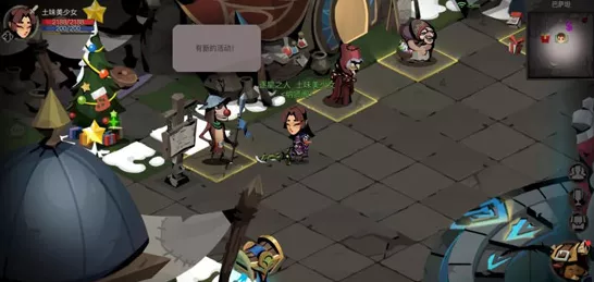 剑与骑士团，姆姆洞穴挑战全面升级，新版本爆料大揭秘