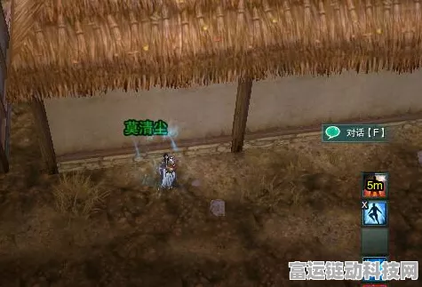 剑网3酒客奇遇任务全攻略