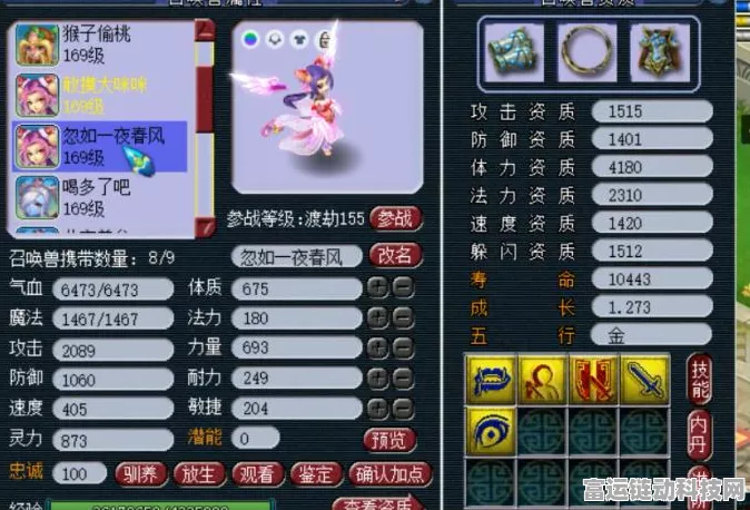梦幻西游三维版，擂台争霸赛全攻略，解锁战斗新姿势！