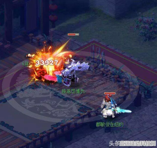 梦幻西游三维版，擂台争霸赛全攻略，解锁战斗新姿势！