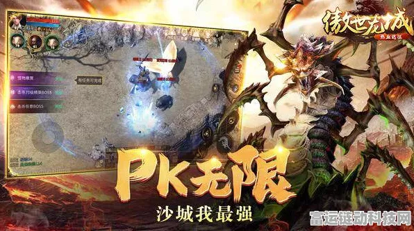 手游界新纪元，Llama-3开源大模型震撼登场，重塑游戏体验！