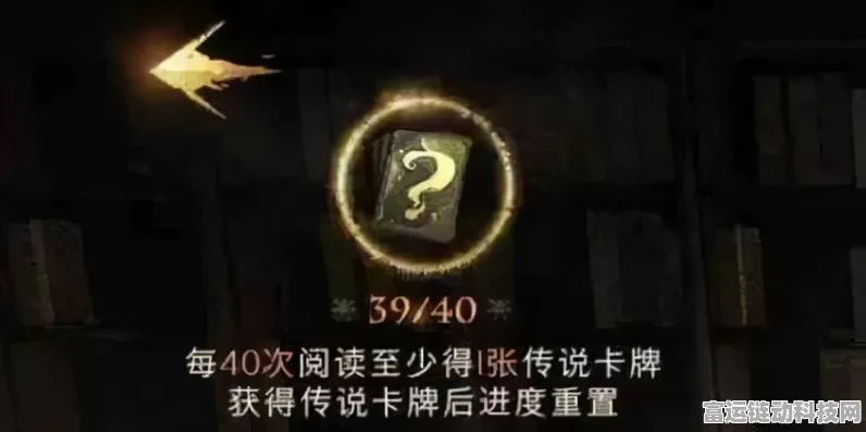 哈利波特，魔法觉醒——探索阿兹卡班的神秘之旅