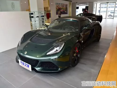 莲花跑车焕新颜，路特斯更名启航智能电动赛道