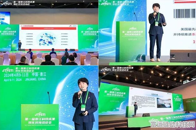 腾讯云赋能手游零售，解锁数字化转型新篇章