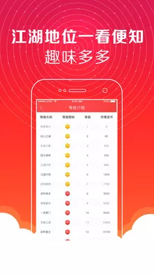地铁跑酷2024年度礼包盛宴，独家兑换码全攻略，海量福利等你解锁！