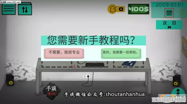 手游硬件新突破，5V至1000V超宽幅电源模块助力游戏设备性能飞跃