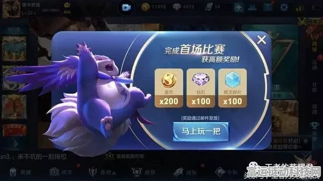 王者荣耀五五朋友节，海量福利与竞技盛宴全揭秘