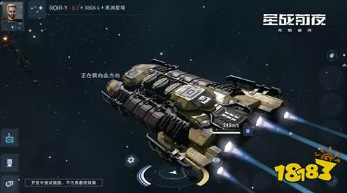 手游圈热议，马斯克星舰试飞延期，手游界星舰大战下周上演？
