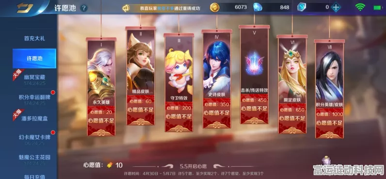 CF手游光之刃翻牌绝技深度剖析，顶尖高手实战策略与心得揭秘
