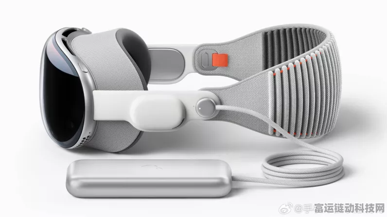 苹果新动向，JDI玻璃OLED样板助力低价Vision Pro面世？