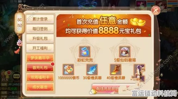 梦幻诛仙手游，御魔镜养成秘籍，解锁战斗新境界