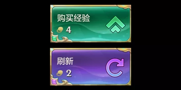 金铲铲之战宝典，解锁高效升级秘籍，加速游戏征途