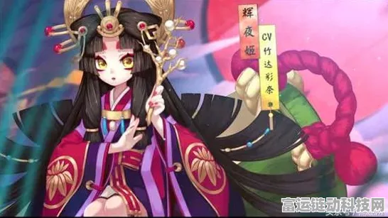 阴阳师新版斗技深度解析，雨女流阵容应对策略与实战技巧