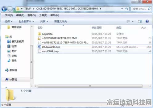 Win11新版Outlook变革启示录，手游离线存储新体验即将上线？