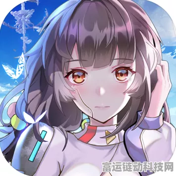 手游设计师必看，打造个性化笔刷，让你的作品脱颖而出！