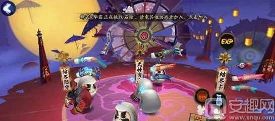 阴阳师经验酒壶全解析，高效利用溢出经验，助力式神快速成长