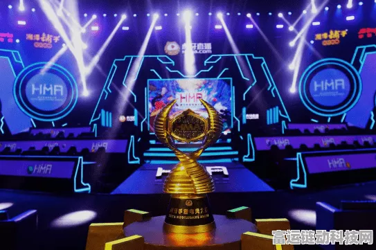 手游资讯，泰安广电十·一手游电竞盛典，科技如何重塑娱乐新生态？