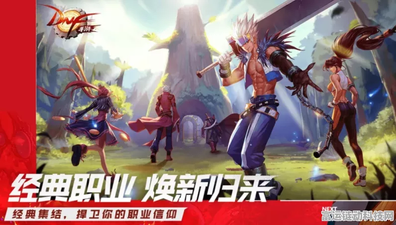 手游资讯，泰安广电十·一手游电竞盛典，科技如何重塑娱乐新生态？