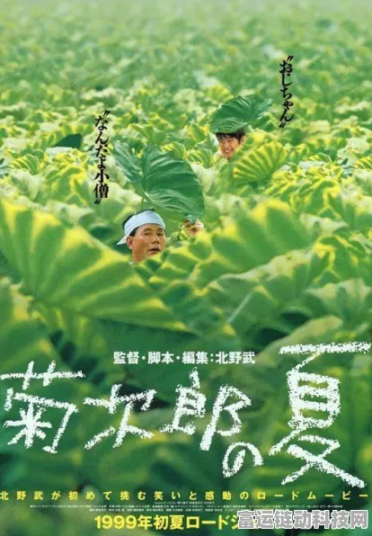 阴阳师，噩梦铃铛高效刷取攻略，解锁稀有奖励的秘密地图
