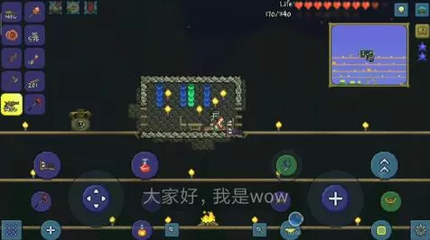 泰拉瑞亚探险攻略，钴蓝钻头高效获取与实战性能深度解读