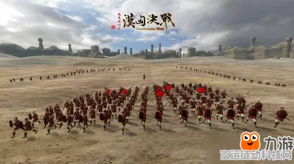 戎马丹心汉匈决战，速通前期主线任务全攻略