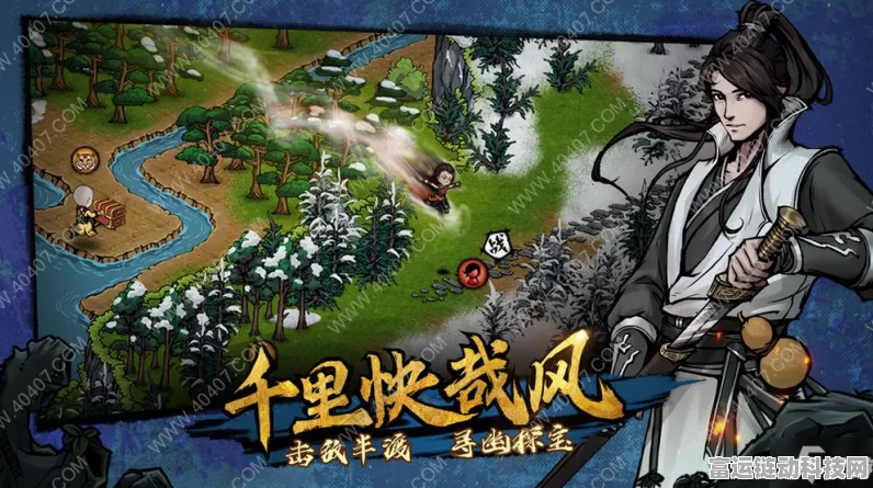 烟雨江湖绝学揭秘，达摩八法神杖实战策略与深度解析