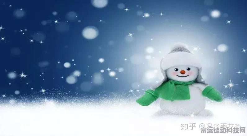 箱庭小偶，小雪领养全攻略，解锁冬日暖心萌宠！