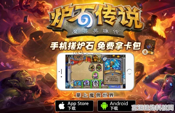 炉石传说，深度解析工会商人图鉴与属性攻略