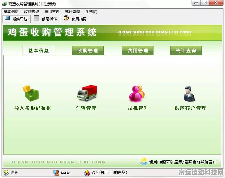 吃鸡捏脸新玩法，解锁个性化造型，代码输入全攻略