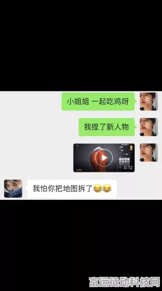 吃鸡捏脸新玩法，解锁个性化造型，代码输入全攻略