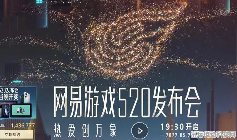 手游寒冬，去年万名从业者失业，行业挑战与机遇并存