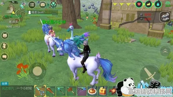 手游独家揭秘，创造与魔法独角兽饲养全攻略，解锁专属饲料配方