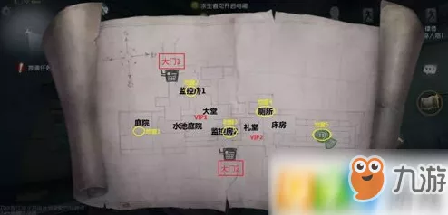 深度解析，第五人格疯人院地图地窖全攻略，揭秘隐藏逃脱路径