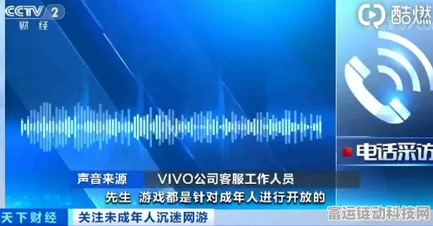 手游圈跨界盛事！爱普生意外夺魁阳光电源ESG最佳实践奖，背后有何秘密？
