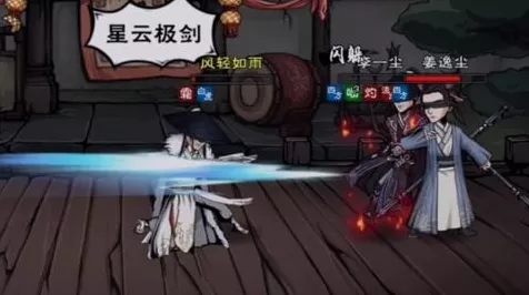 烟雨江湖深度攻略，揭秘天刀门狂狮刀意的终极获取之道