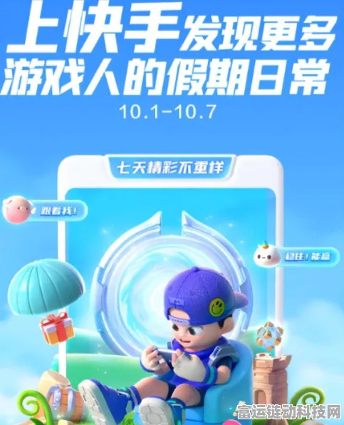 手游玩家必看！天猫双11今晚8点手游福利大放送，你准备好了吗？