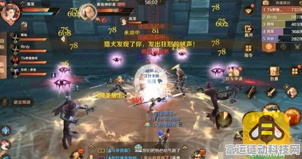 手游界革新突破！北大王玮教授团队助力芯片热管理，游戏性能再升级