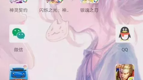 闪烁之光，神灵契约大赛启幕，探索二次元幻想新纪元