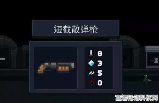 元气骑士无尽挑战，揭秘武器数字背后的秘密