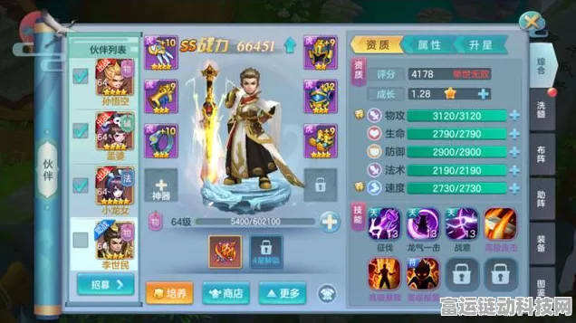 手游界新潮流，瑞尔特跨界定制短剧，赢取游戏礼包过大年！