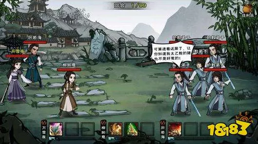 烟雨江湖深度攻略，苍狼秘技精选，助你江湖称霸