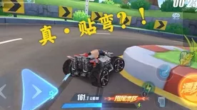 QQ飞车手游，打造冠军车队，从零开始的专属车队创建攻略