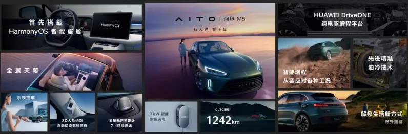 手游新纪元，纯固态激光雷达赋能自动驾驶，打造沉浸式游戏体验？