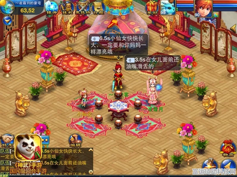 手游界新潮流，复古赛车风潮席卷全球，经典赛事重现指尖！