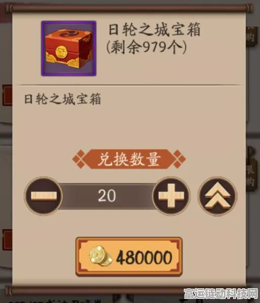 阴阳师体力管理秘籍，9级体力盒存储上限大揭秘！