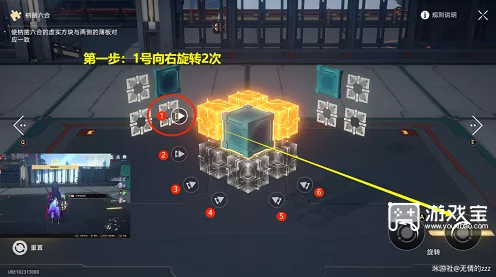 崩坏星穹铁道，矿车组件全揭秘，解锁隐藏宝藏与神秘路线攻略